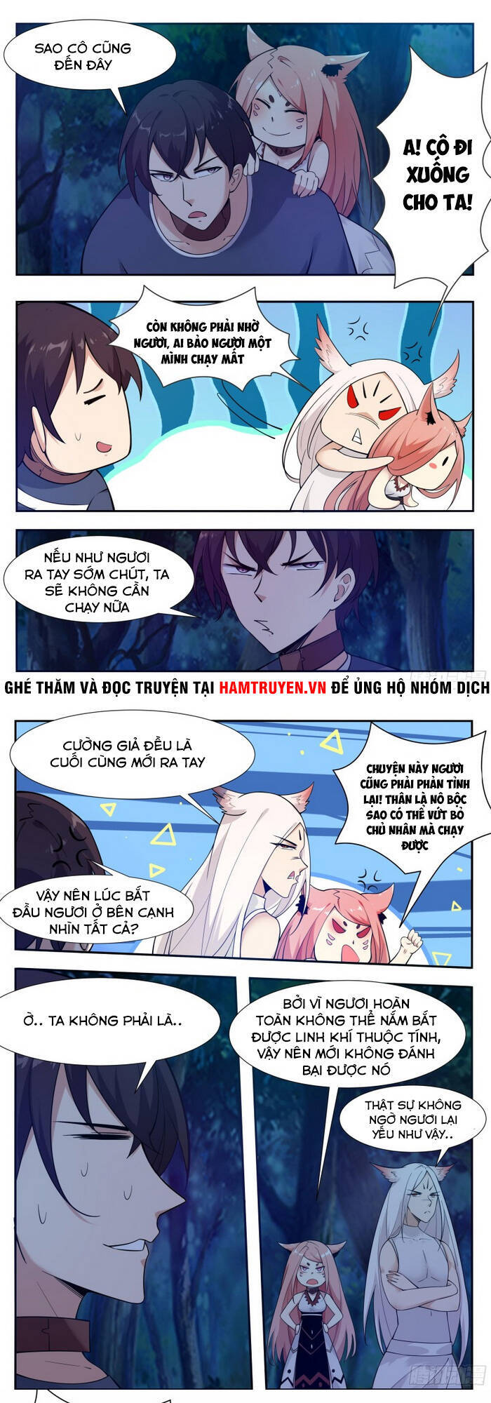 Tối Cường Thần Vương Chapter 187 - 1
