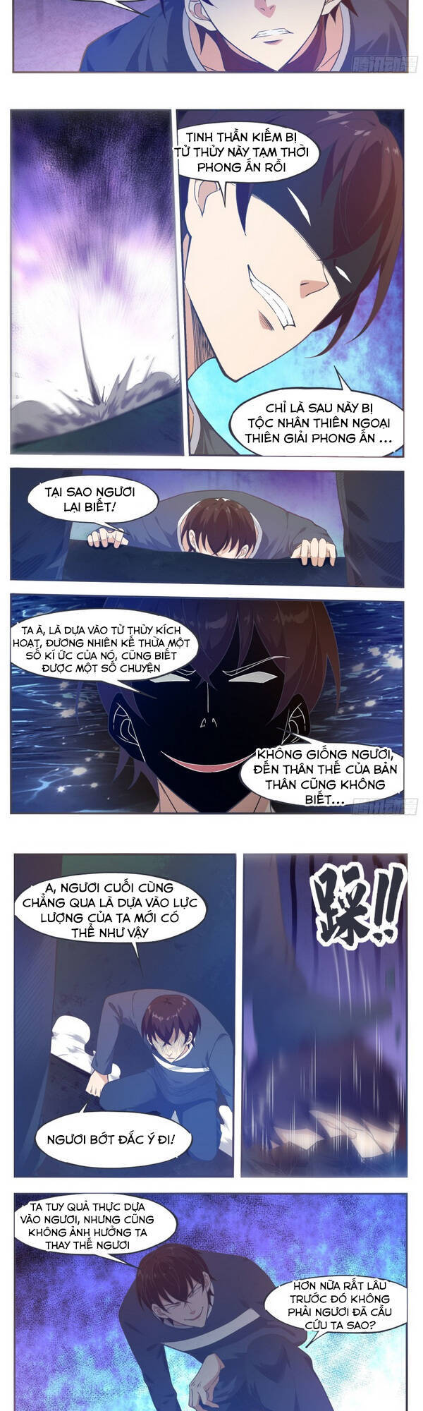 Tối Cường Thần Vương Chapter 191 - 5
