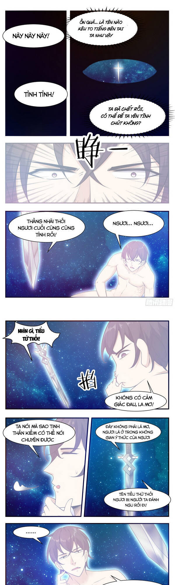 Tối Cường Thần Vương Chapter 192 - 1