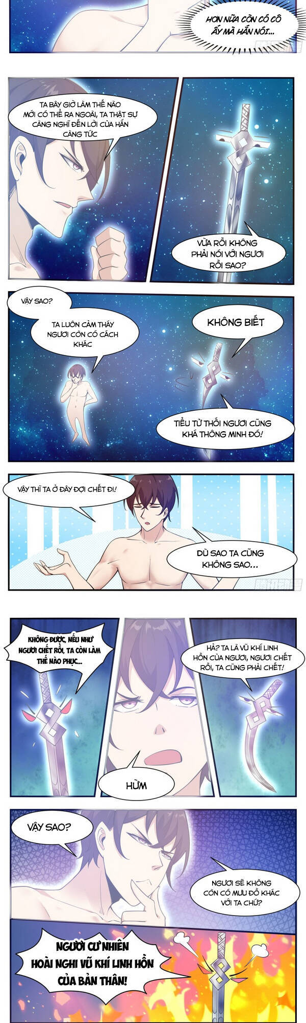 Tối Cường Thần Vương Chapter 192 - 5