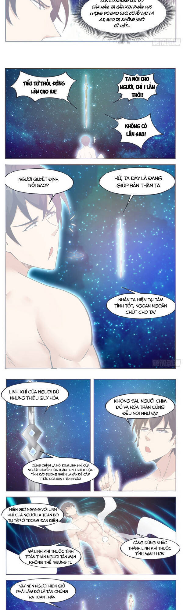 Tối Cường Thần Vương Chapter 193 - 3