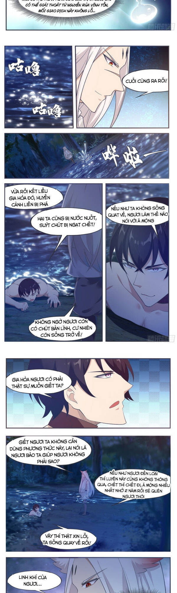 Tối Cường Thần Vương Chapter 195 - 5