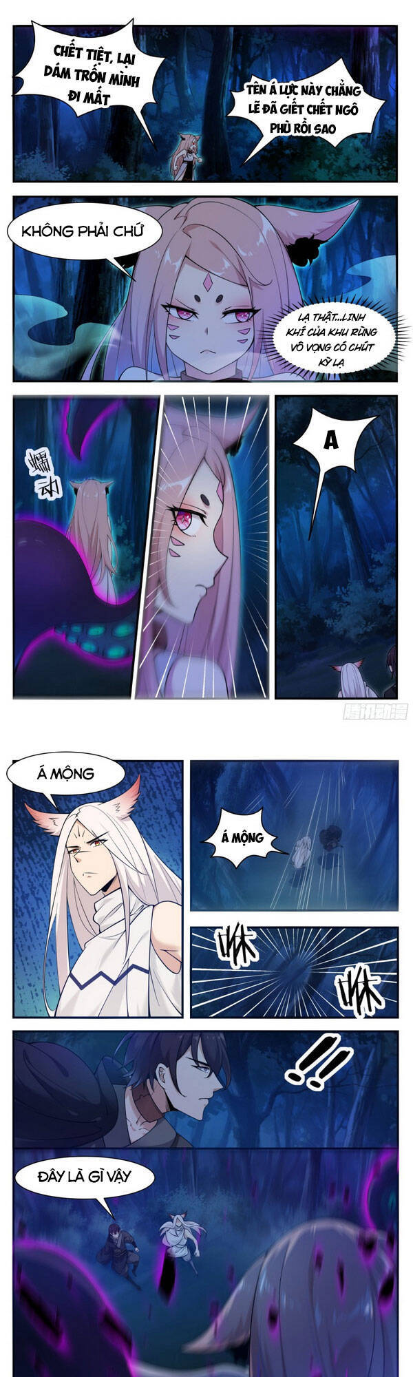 Tối Cường Thần Vương Chapter 196 - 1