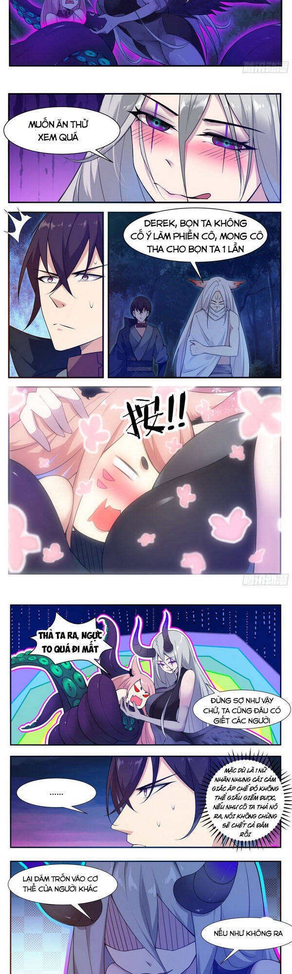 Tối Cường Thần Vương Chapter 196 - 3