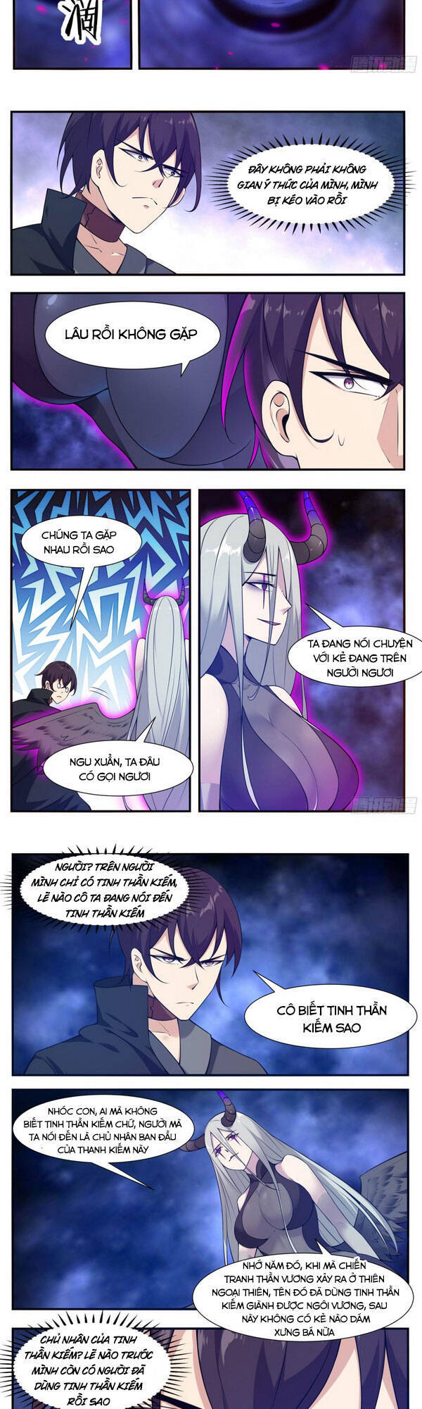 Tối Cường Thần Vương Chapter 196 - 5