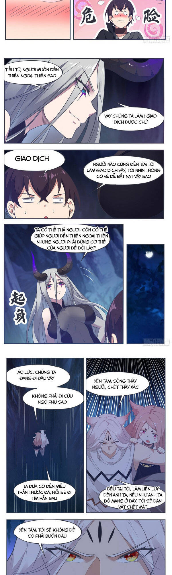 Tối Cường Thần Vương Chapter 197 - 3