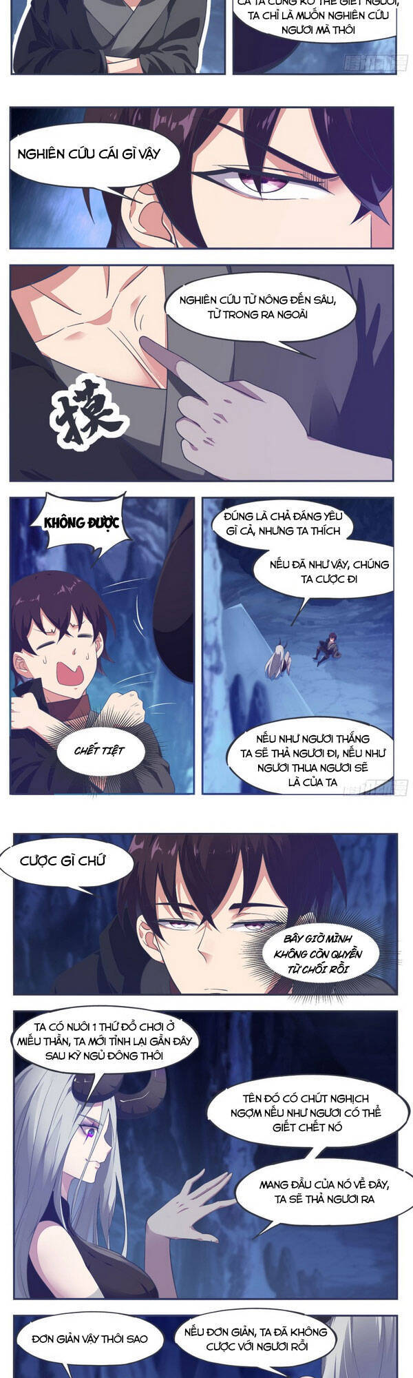 Tối Cường Thần Vương Chapter 197 - 5