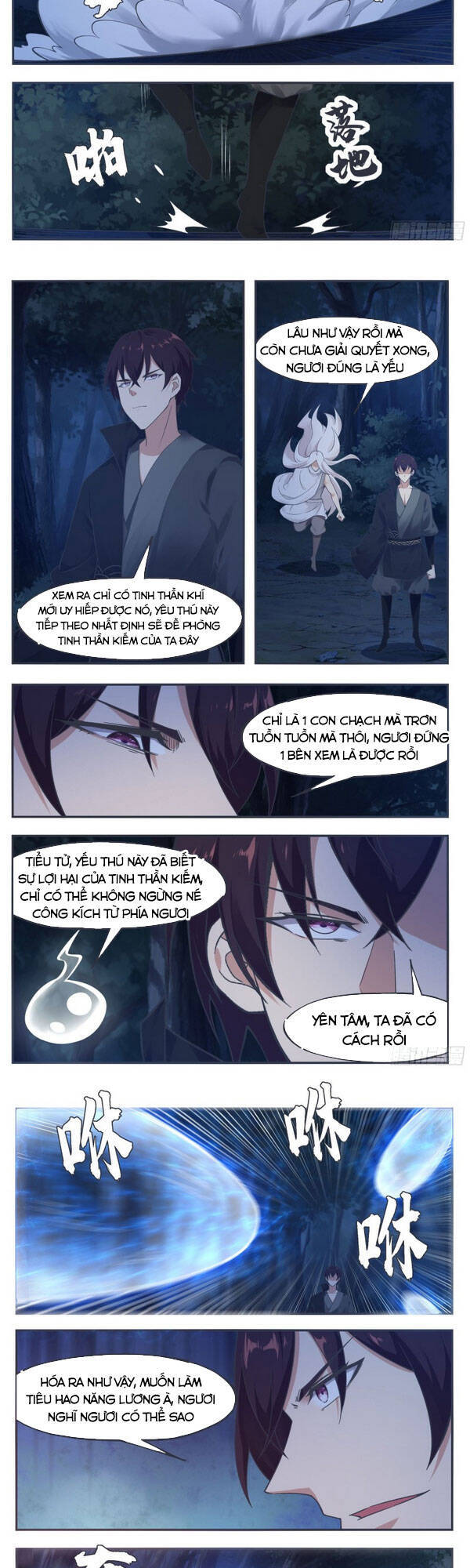 Tối Cường Thần Vương Chapter 202 - 5