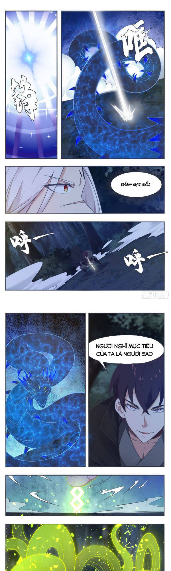 Tối Cường Thần Vương Chapter 203 - 1