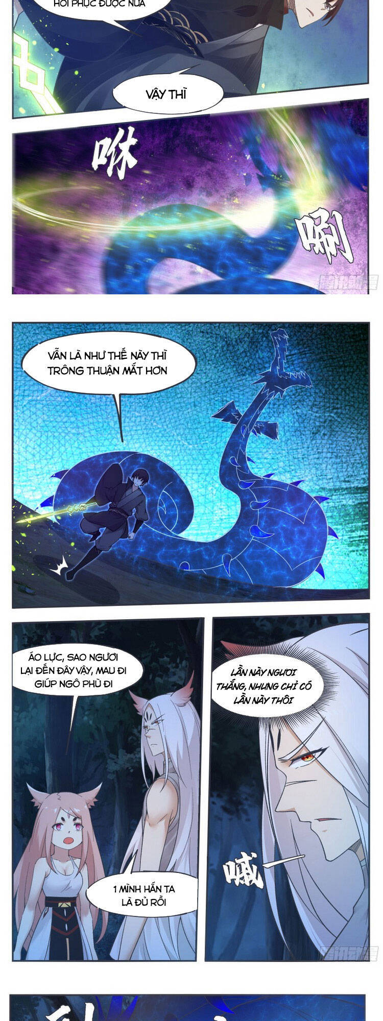 Tối Cường Thần Vương Chapter 204 - 5