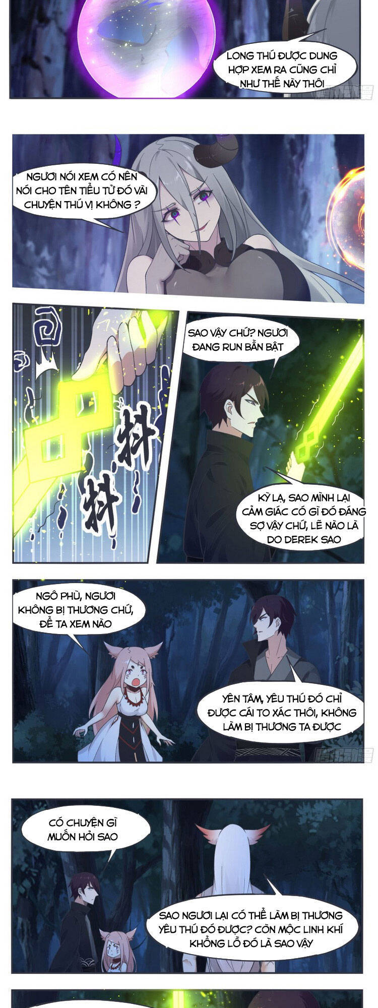 Tối Cường Thần Vương Chapter 204 - 7