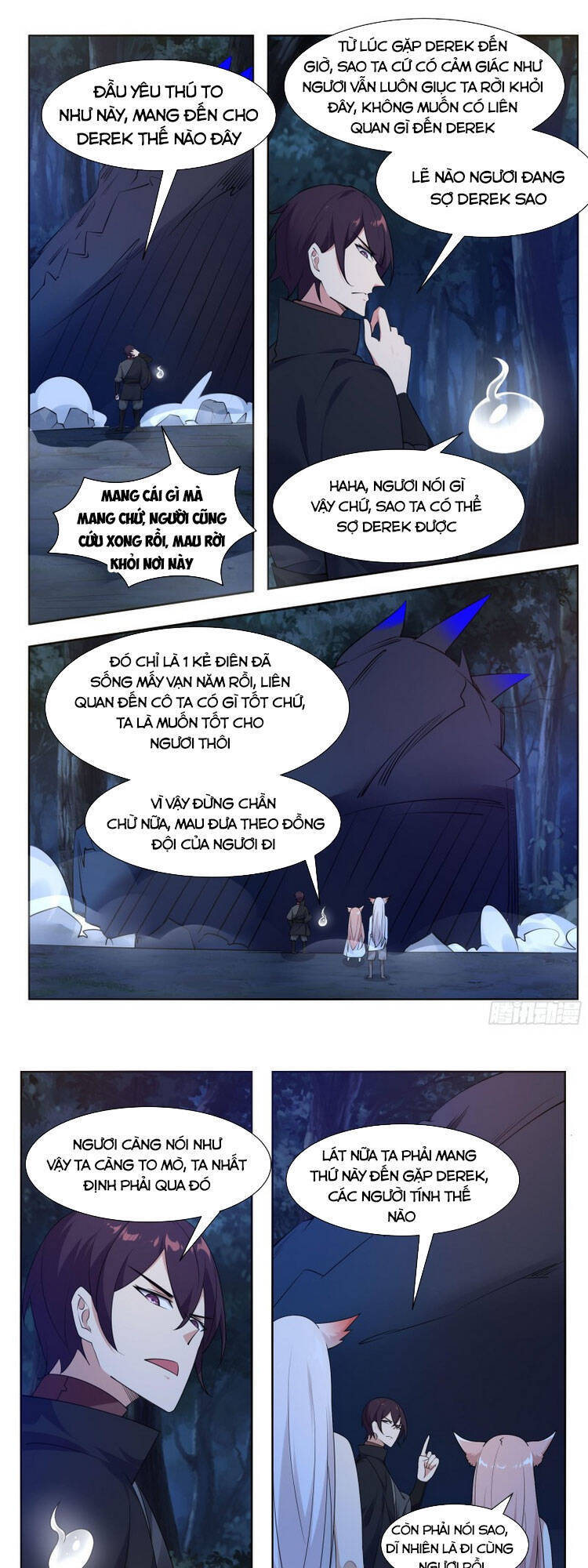 Tối Cường Thần Vương Chapter 205 - 1