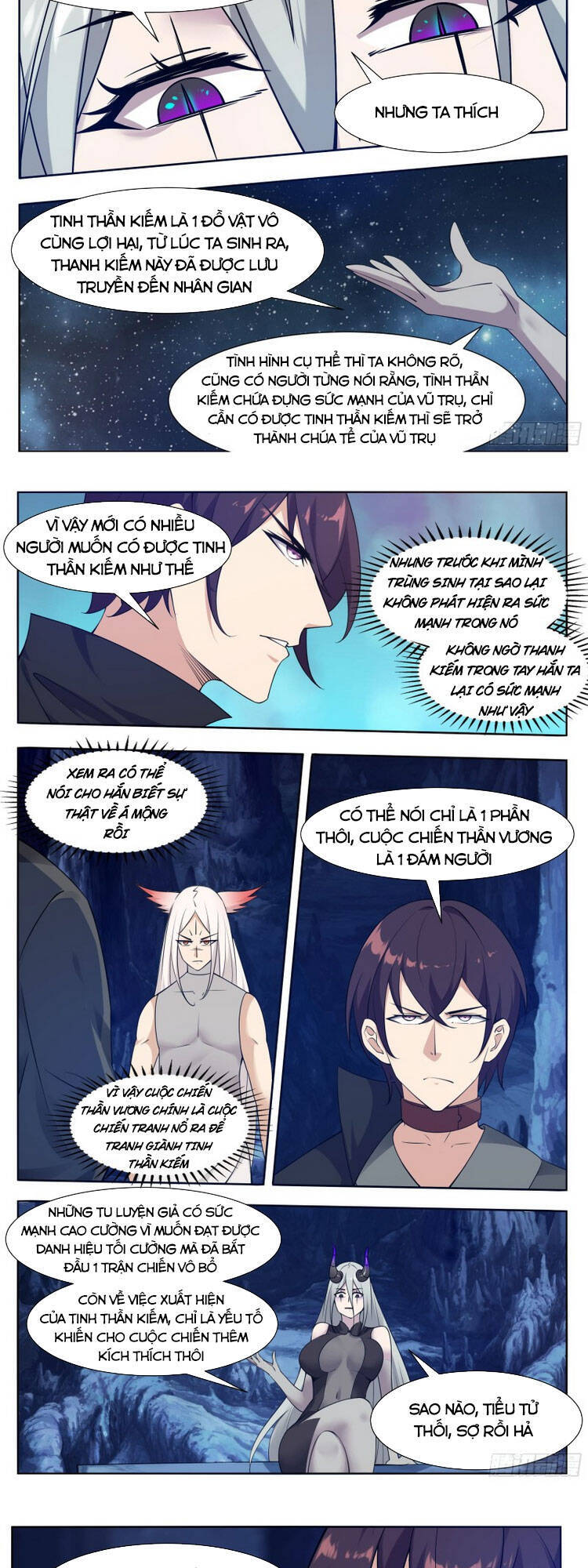 Tối Cường Thần Vương Chapter 205 - 5