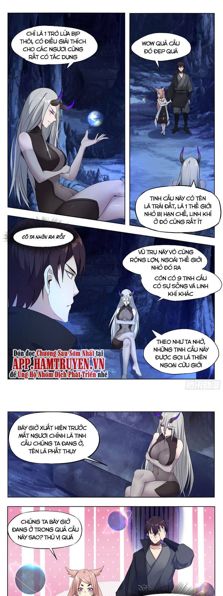 Tối Cường Thần Vương Chapter 206 - 1