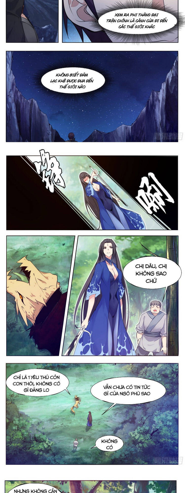 Tối Cường Thần Vương Chapter 206 - 5