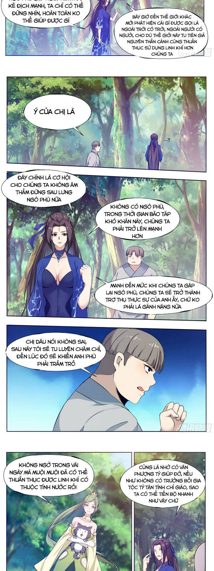 Tối Cường Thần Vương Chapter 206 - 7