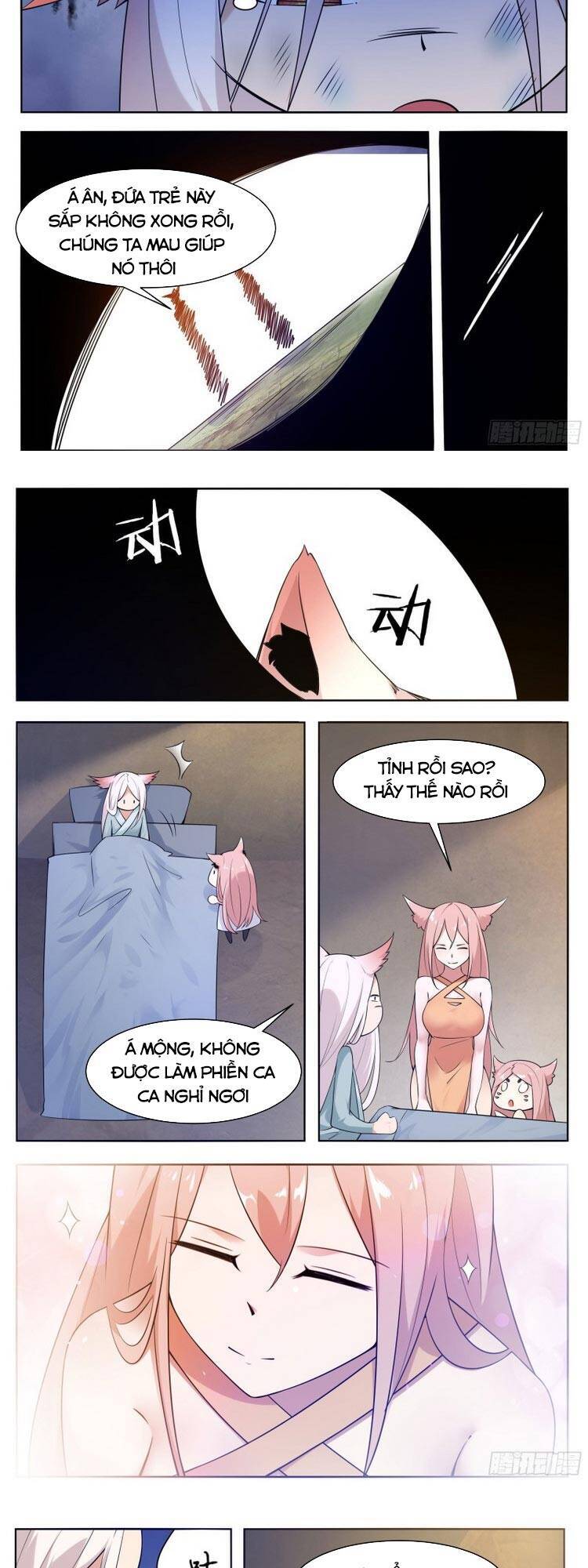 Tối Cường Thần Vương Chapter 207 - 5