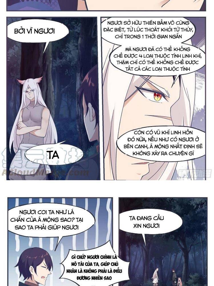 Tối Cường Thần Vương Chapter 208 - 2