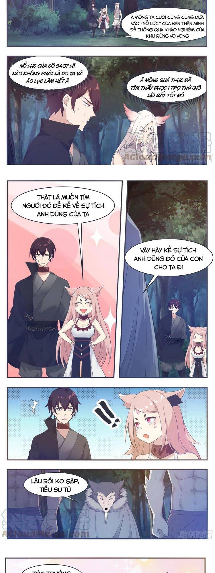 Tối Cường Thần Vương Chapter 209 - 5