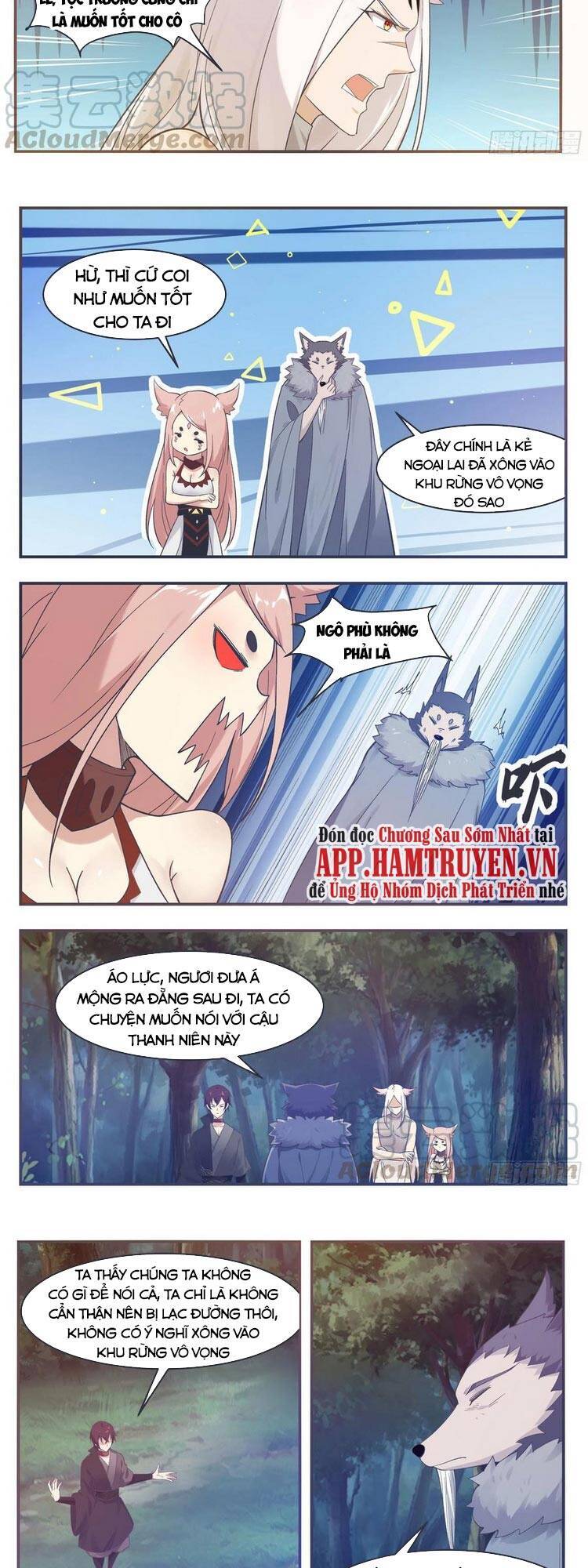 Tối Cường Thần Vương Chapter 209 - 7