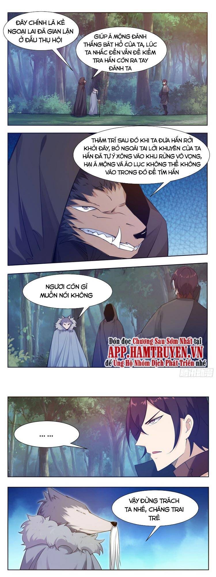 Tối Cường Thần Vương Chapter 210 - 1