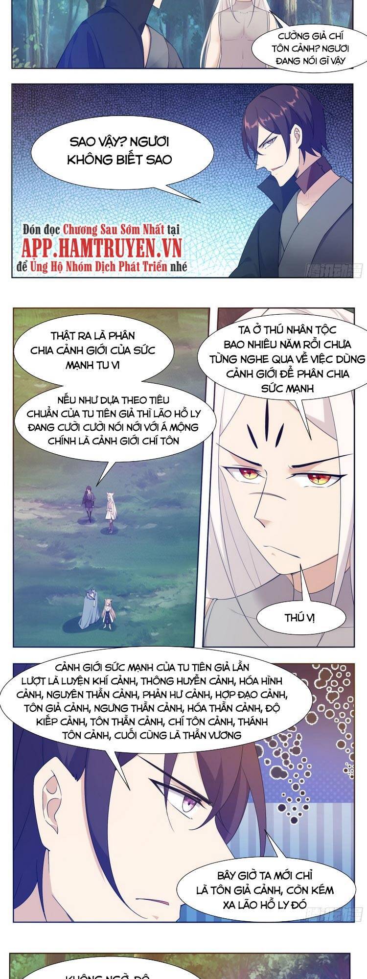 Tối Cường Thần Vương Chapter 210 - 5