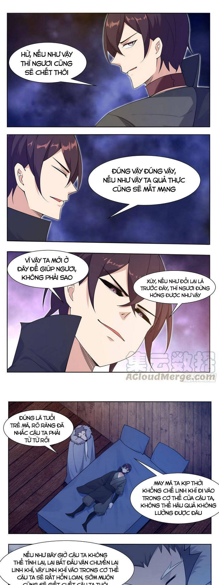 Tối Cường Thần Vương Chapter 212 - 1