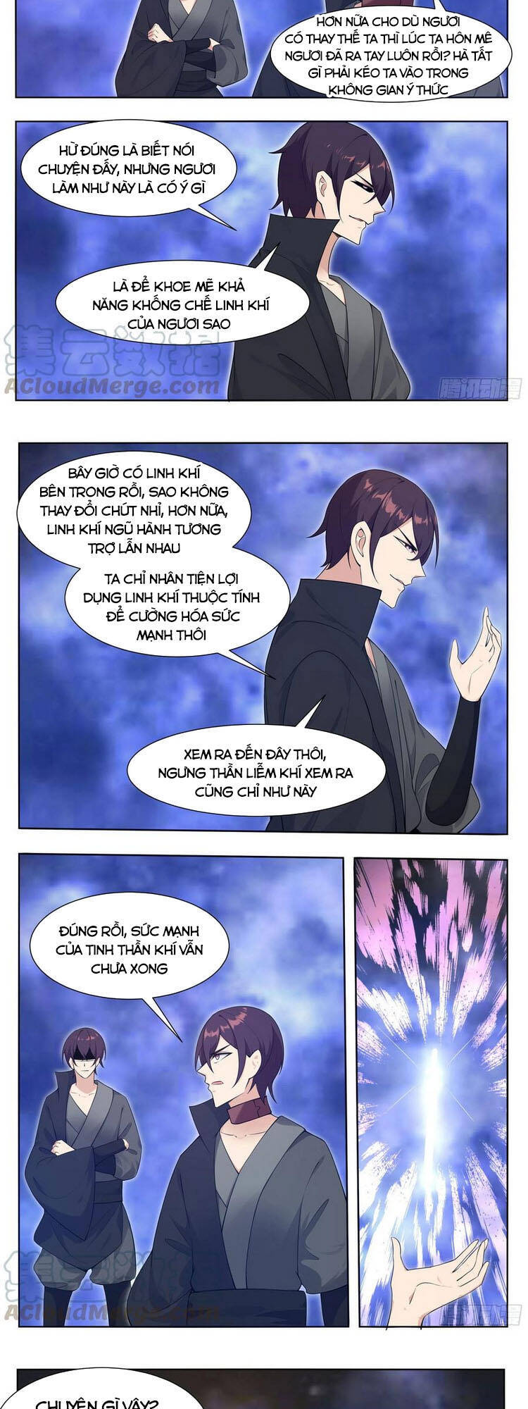 Tối Cường Thần Vương Chapter 212 - 5