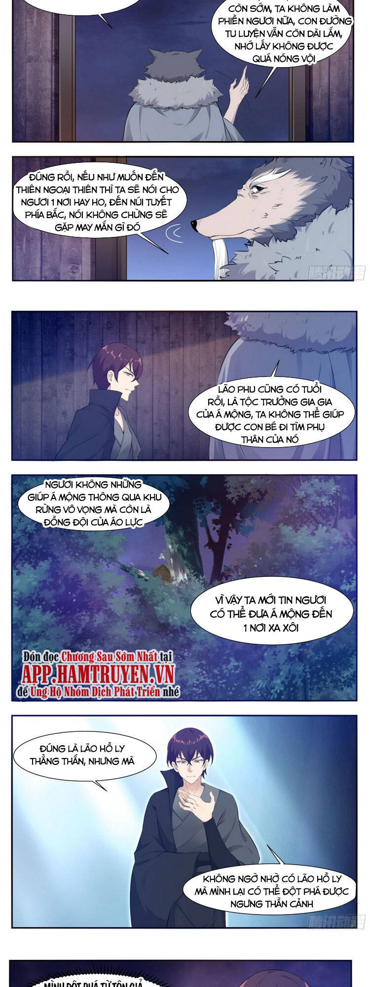 Tối Cường Thần Vương Chapter 213 - 5