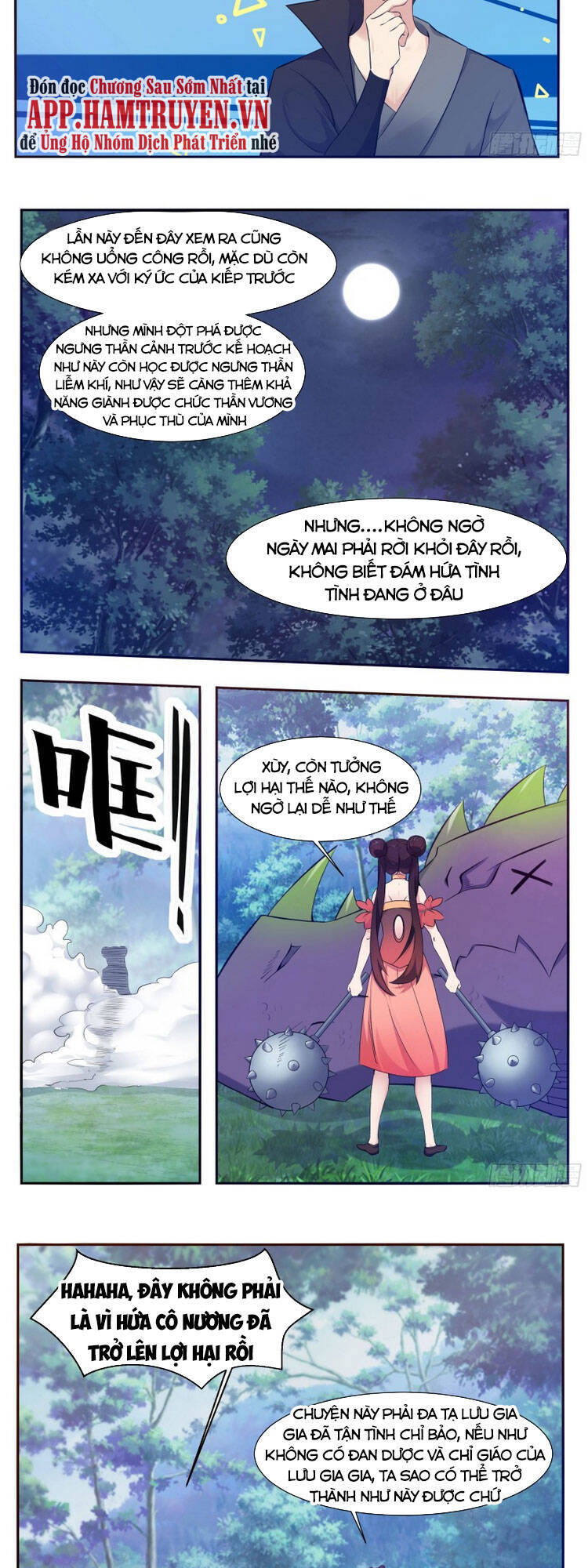 Tối Cường Thần Vương Chapter 213 - 7