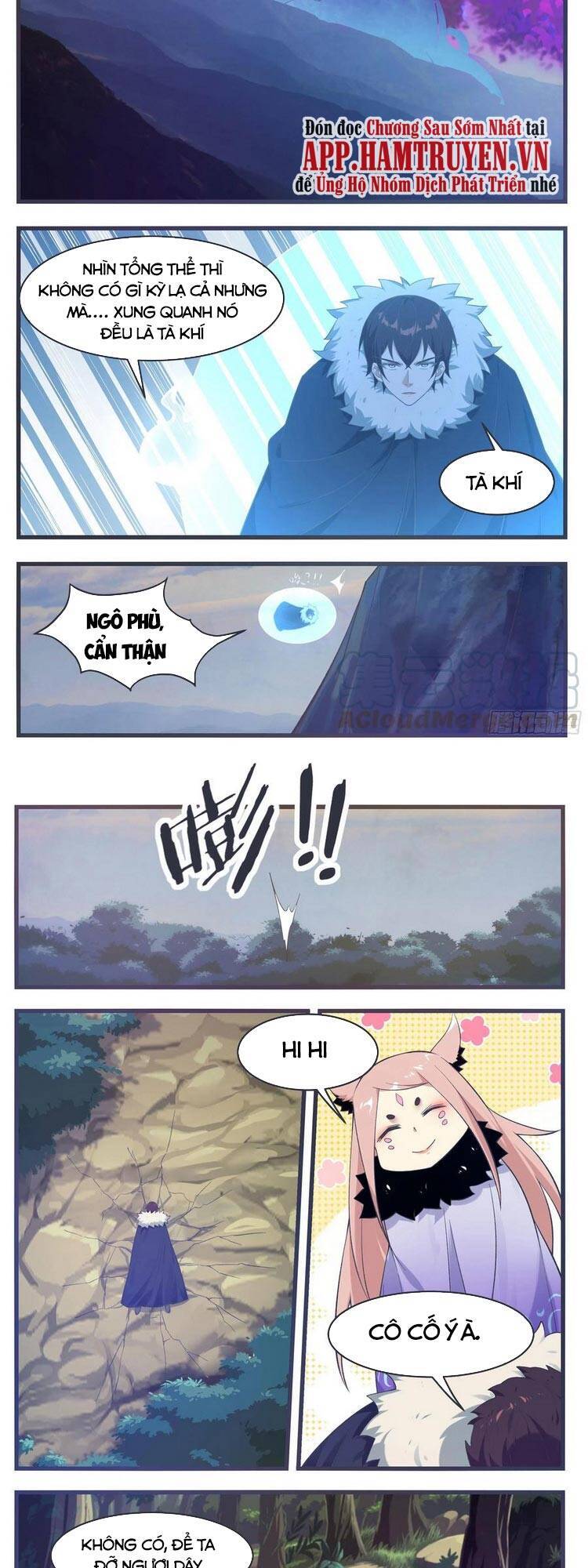 Tối Cường Thần Vương Chapter 215 - 3