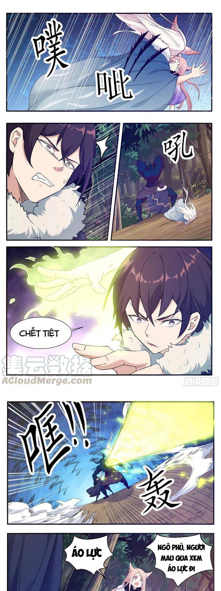 Tối Cường Thần Vương Chapter 216 - 1