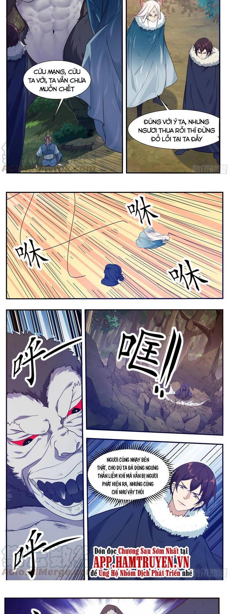 Tối Cường Thần Vương Chapter 216 - 5