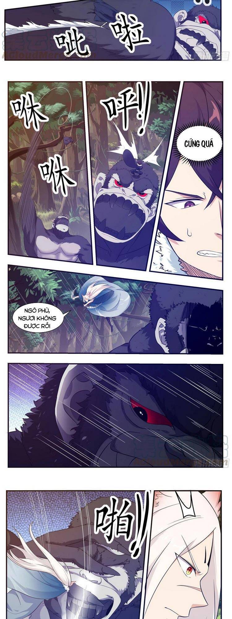 Tối Cường Thần Vương Chapter 216 - 7