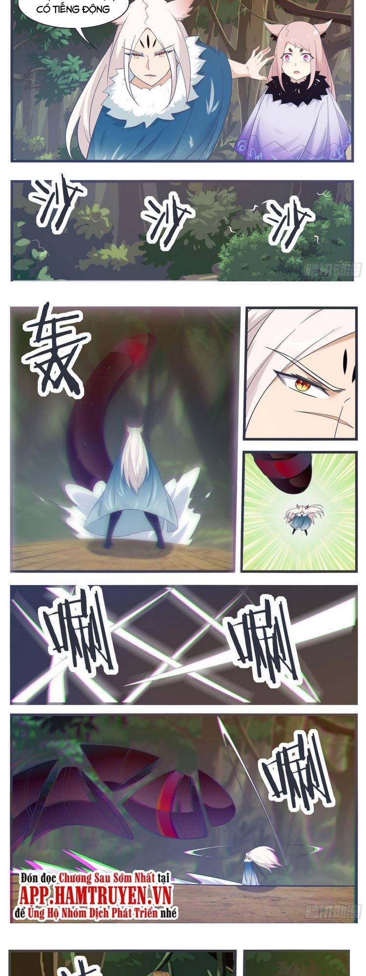 Tối Cường Thần Vương Chapter 217 - 5