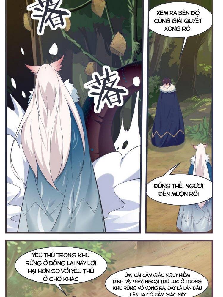 Tối Cường Thần Vương Chapter 217 - 6