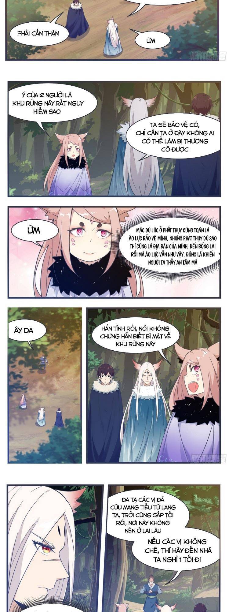 Tối Cường Thần Vương Chapter 217 - 7