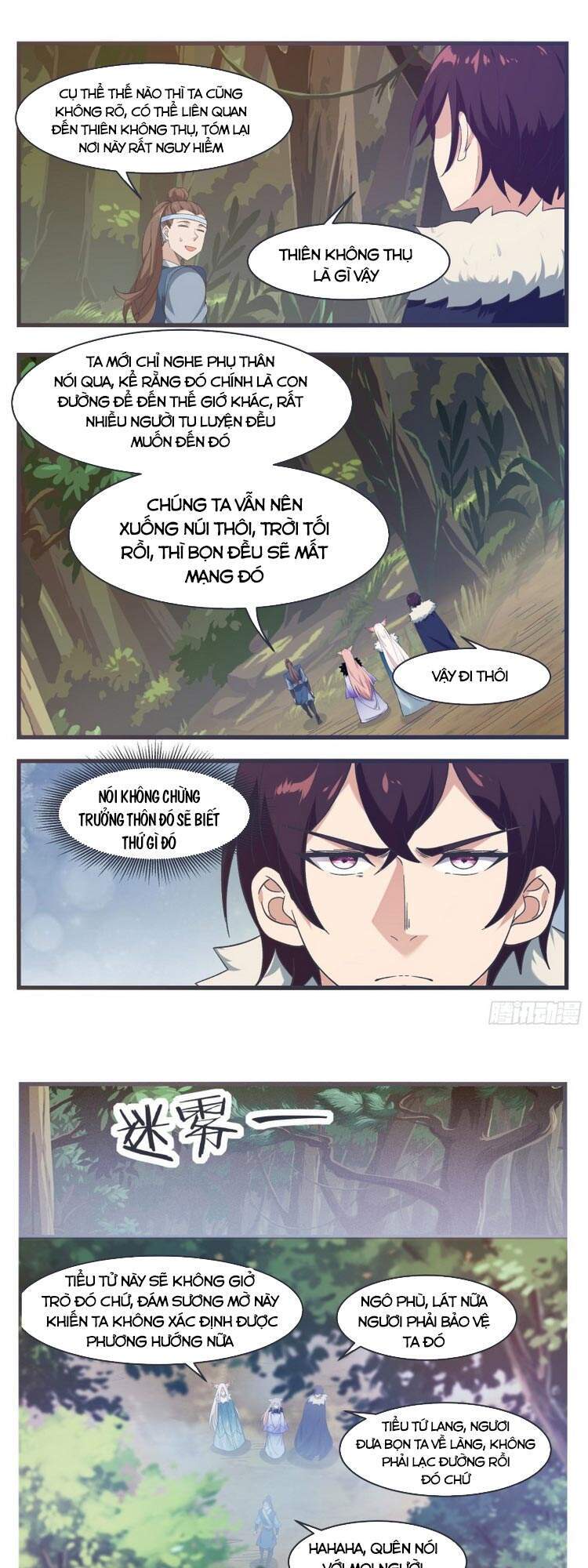 Tối Cường Thần Vương Chapter 218 - 1