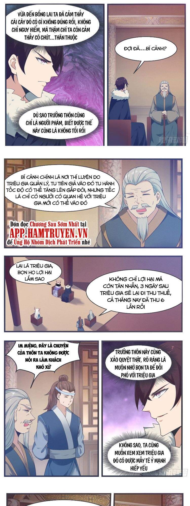 Tối Cường Thần Vương Chapter 218 - 5