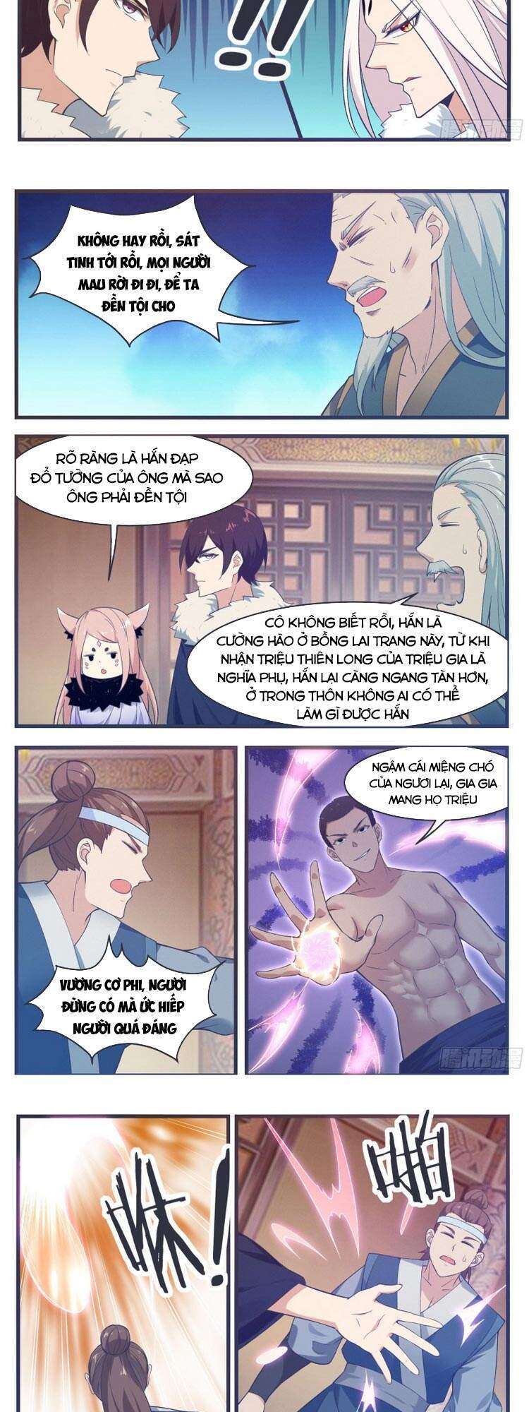 Tối Cường Thần Vương Chapter 218 - 7