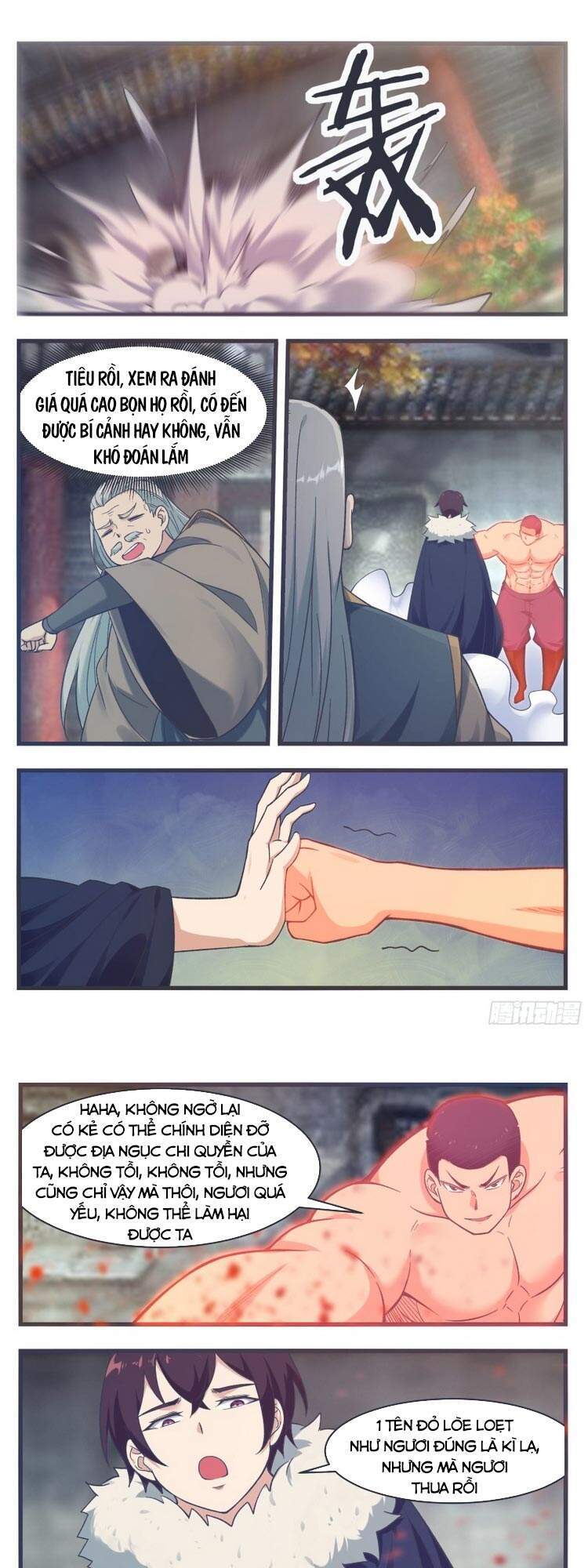 Tối Cường Thần Vương Chapter 219 - 1