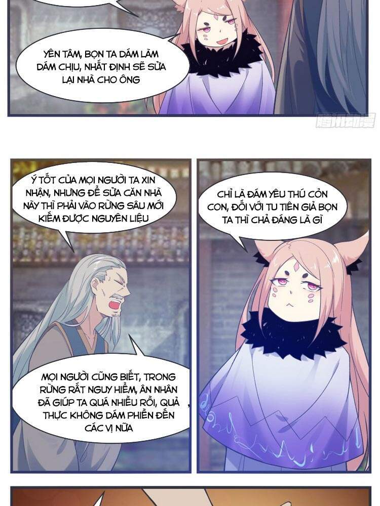 Tối Cường Thần Vương Chapter 219 - 4