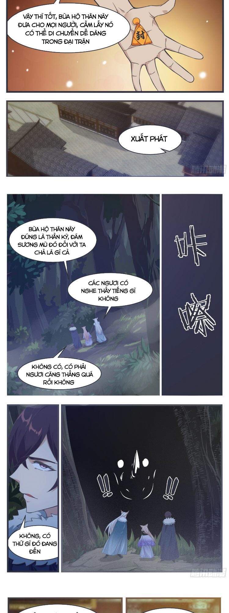 Tối Cường Thần Vương Chapter 219 - 5