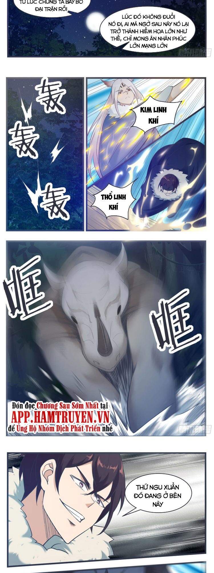 Tối Cường Thần Vương Chapter 219 - 7