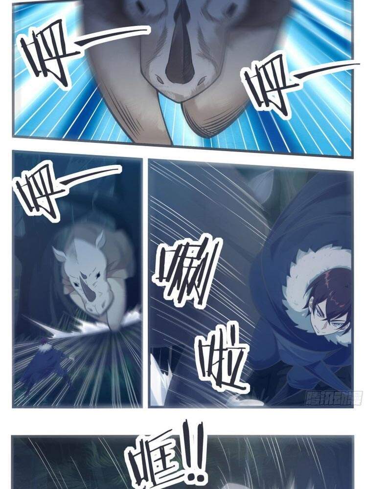 Tối Cường Thần Vương Chapter 219 - 8