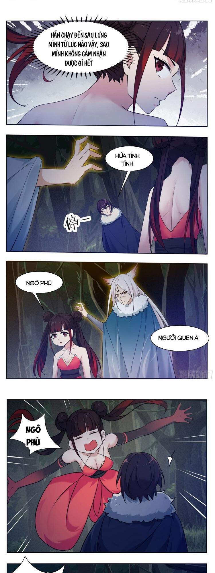 Tối Cường Thần Vương Chapter 220 - 7