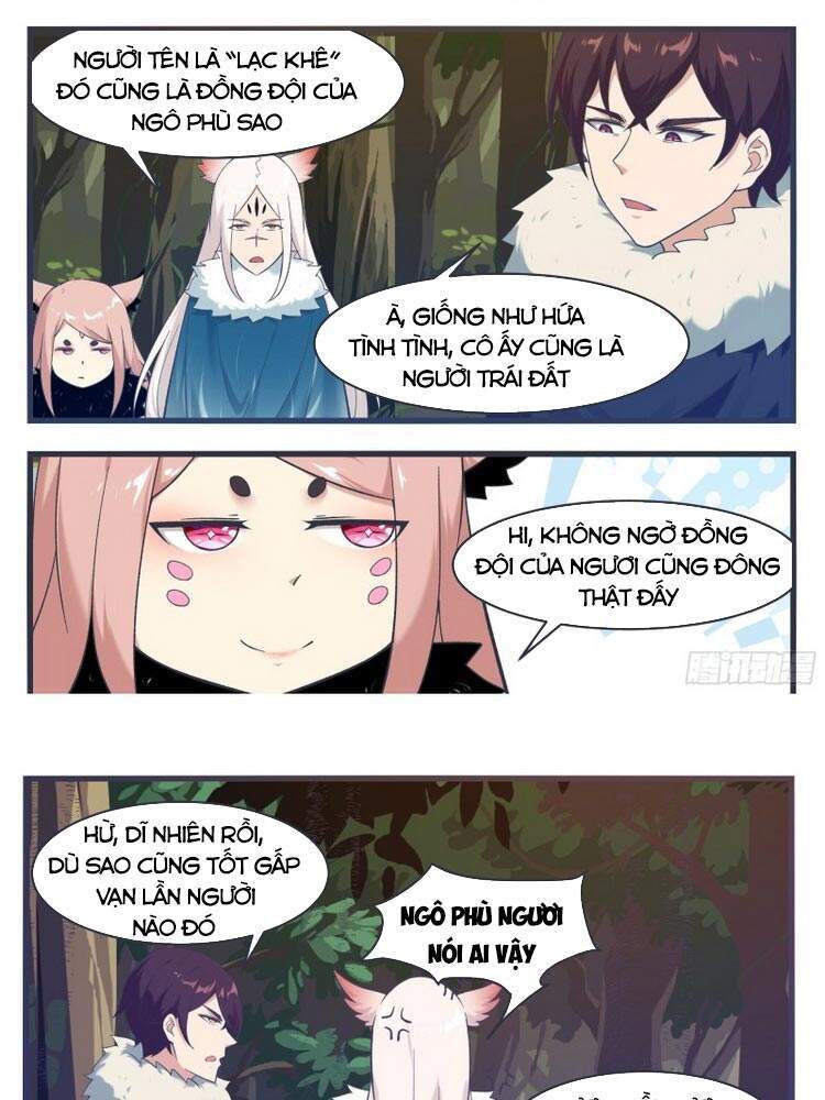 Tối Cường Thần Vương Chapter 221 - 2