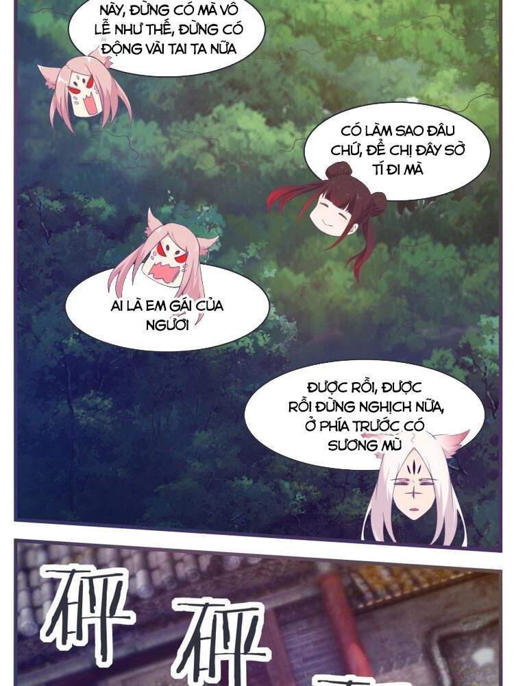 Tối Cường Thần Vương Chapter 221 - 6