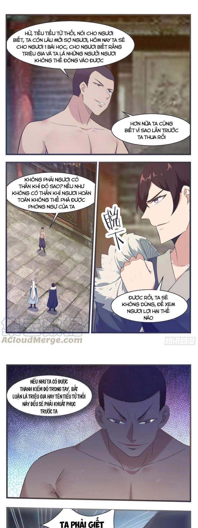 Tối Cường Thần Vương Chapter 222 - 1