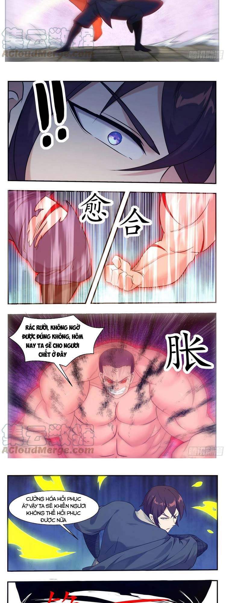 Tối Cường Thần Vương Chapter 223 - 7